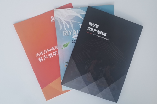 天津印刷廠分析宣傳手冊(cè)排版都要注意哪些呢？